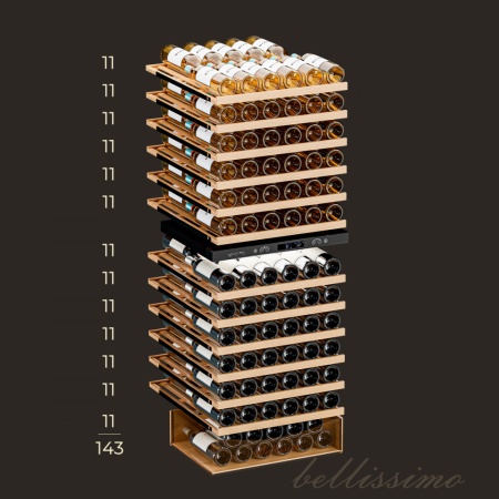 Винный шкаф Meyvel MV141PRO-KST2 компрессорный двухзонный